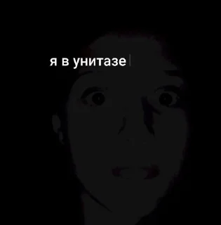 Sticker from Чо