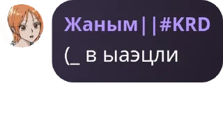 👩‍🎤 emoji 𝗦𝘁𝗮𝗿𝘀 𝗼𝗳 𝘁𝗵𝗲 𝗠𝗼𝗼� pack by @QuotLyBot Telegram sticker 17 of 120