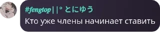 🫳 emoji skepsis〔⚡〕#Ме pack by @QuotLyBot Telegram sticker 20 of 42
