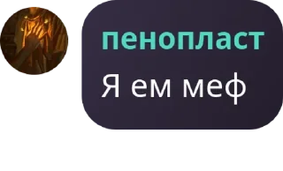 🏢 emoji skepsis〔⚡〕#Ме pack by @QuotLyBot Telegram sticker 2 of 42