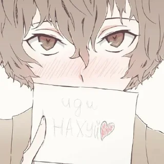 💕 emoji Мои стикеры Telegram sticker 13 of 62