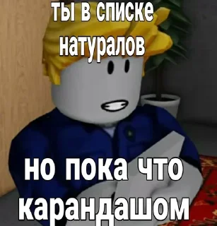 🙈 emoji Больше стикеров 👉🏻 @stickertg4 Telegram sticker 13 of 32