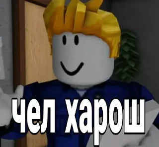 🙈 emoji Больше стикеров 👉🏻 @stickertg4 Telegram sticker 19 of 32
