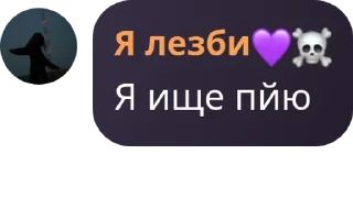 🎆 emoji эочо🐒🐕🐔 pack by @QuotLyBot Telegram sticker 12 of 101