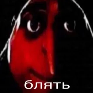 🙂 emoji Больше стиков тут: @stikery4 Telegram sticker 15 of 120