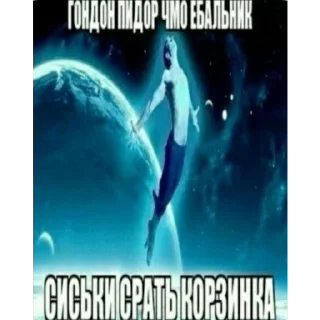 🫥 emoji лучшие стикеры на свете :: @miljkss Telegram sticker 17 of 58