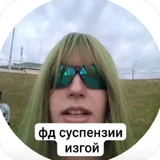 Sticker from чимин ➡️ @Ctikerubot
