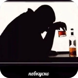 🫥 emoji лучшие стикеры на свете :: @miljkss Telegram sticker 22 of 58