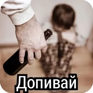 🫥 emoji лучшие стикеры на свете :: @miljkss Telegram sticker 21 of 58