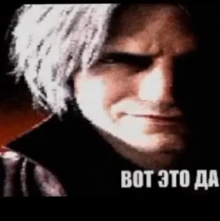 😂 emoji Данте (By MoldovaCB) Telegram sticker 6 of 11