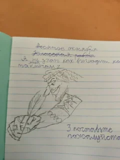 Sticker from Ааааааааа таджики вперед @TgEmodziBot