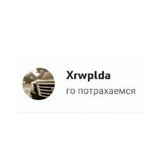 👍 emoji брутально Telegram sticker 16 of 18
