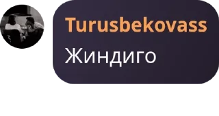 🥾 emoji УШАКСТАН pack by @QuotLyBot Telegram sticker 21 of 84