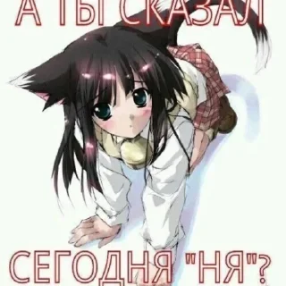 🥺 emoji Больше стиков тут: @stikery4 Telegram sticker 2 of 99