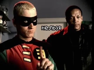 😏 emoji Eminem @Damon_Albarn_from_blur ➡️ @Ctikerubot Telegram sticker 19 of 73