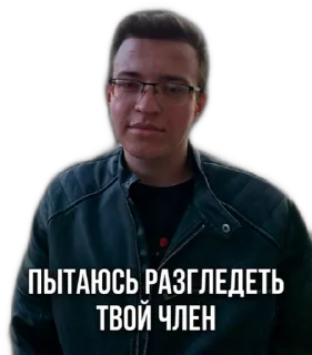 😜 emoji Блядский цирк 2.0 Telegram sticker 16 of 41