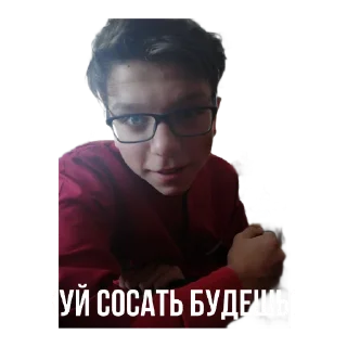 💦 emoji Блядский цирк 2.0 Telegram sticker 7 of 41