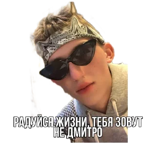 😑 emoji Блядский цирк 2.0 Telegram sticker 23 of 41