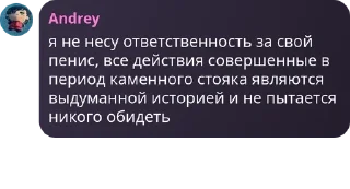 👨‍🦰 emoji ЗАХОДИТЕ, МЫ ВАМ ДЮП ПОКАЖЕМ) pack by @QuotLyBot Telegram sticker 9 of 33
