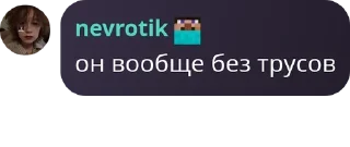 🧑‍❤️‍🧑 emoji ЗАХОДИТЕ, МЫ ВАМ ДЮП ПОКАЖЕМ) pack by @QuotLyBot Telegram sticker 22 of 33