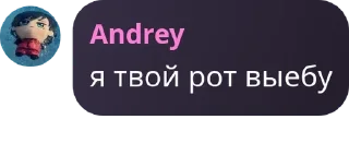 ⚡ emoji ЗАХОДИТЕ, МЫ ВАМ ДЮП ПОКАЖЕМ) pack by @QuotLyBot Telegram sticker 14 of 33