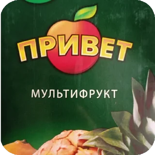 👍 emoji ㅤ Telegram sticker 20 of 60