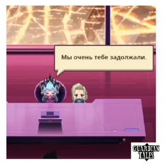 🥯 emoji Лилитник(Guardian Tales) Telegram sticker 6 of 120