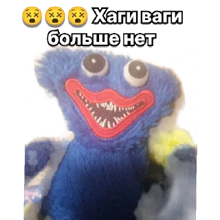 😵 emoji Артём Telegram sticker 14 of 19