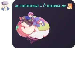😀 emoji акитоя фаны (семья)🦶 pack by @QuotLyBot Telegram sticker 5 of 120