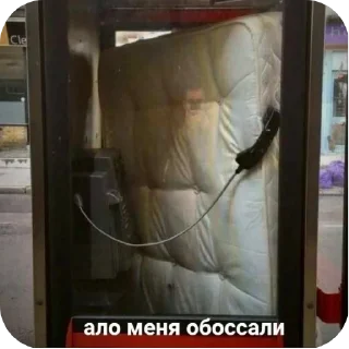 👍 emoji Сок красная цена Telegram sticker 5 of 48