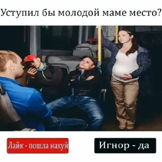 ❤ emoji Сок красная цена Telegram sticker 18 of 48