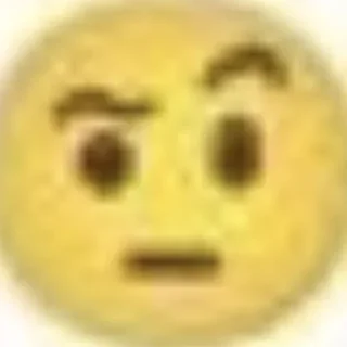 🤨 emoji ᠌ ᠌ ᠌ ᠌ ᠌ Telegram sticker 23 of 118