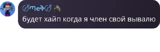 🌬️ emoji 🇨🇳Брадки🍓 pack by @QuotLyBot Telegram sticker 18 of 82