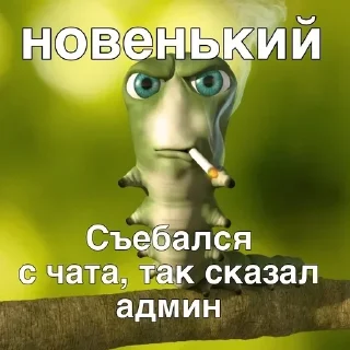🌟 emoji Больше стикеров 👉🏻 @stickertg4 Telegram sticker 7 of 60