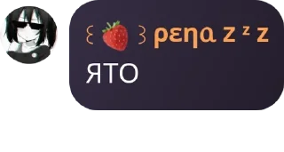 Sticker from твар (͡°͜ʖ͡°)👨‍🎨 pack by @QuotLyBot