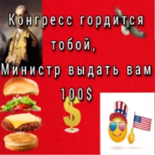 😄 emoji Больше стиков тут: @stikery4 Telegram sticker 19 of 19