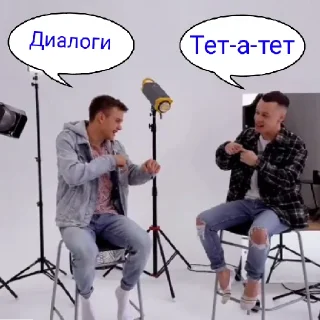 😍 emoji Aleks Ataman и Finik,Стиф.Автор:Melana kim Telegram sticker 6 of 30
