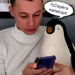 😍 emoji Aleks Ataman и Finik,Стиф.Автор:Melana kim Telegram sticker 10 of 30