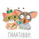 Sticker from СберКот. 14+
