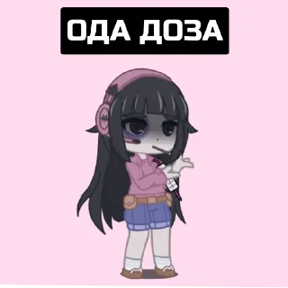 😂 emoji smertelnyu fail Telegram sticker 7 of 20