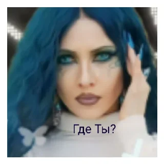 Sticker from Елена