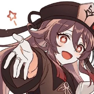 🍷 emoji ху тао💓 Telegram sticker 18 of 51