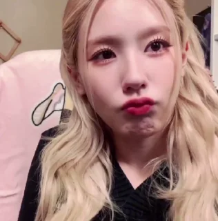 😘 emoji #MIYEON. @M1YST0CK Telegram sticker 24 of 30