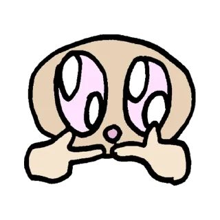 🥺 emoji ToT(verse) Telegram sticker 10 of 20