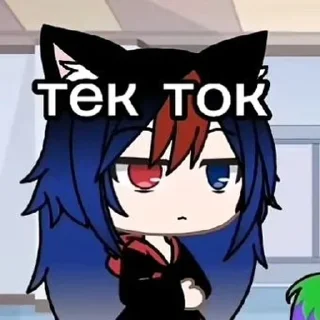 😒 emoji Пива @pivapivo тт её 🥰 ➡️ @Ctikerubot Telegram sticker 12 of 55