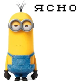 🍌 emoji миньены Telegram sticker 4 of 8