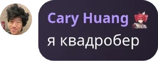 🙆‍♂️ emoji стикеры с кэре pack by @QuotLyBot Telegram sticker 9 of 16
