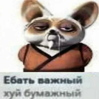 ⚠ emoji Больше стикеров 👉🏻 @stickertg4 Telegram sticker 4 of 10