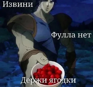 😇 emoji Больше стикеров: @sticerru Telegram sticker 6 of 32