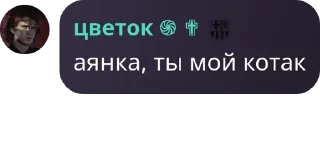 🤾‍♀️ emoji аянка лучшт Telegram sticker 7 of 120